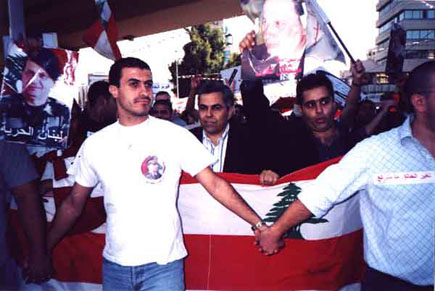 Beirut demonstration against Syrian occupation